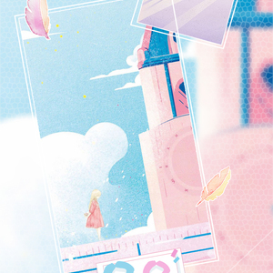 只只（翻自 孟凡明）