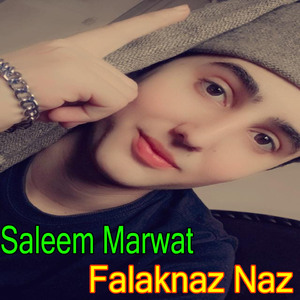 Mandale Me Tawan Da Yaw