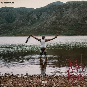 Ukarara (feat. Priddy Prince)