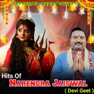 Lale Lale Chudiya Lale Kanganwa (with Lovely Nigam)