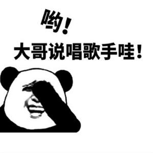 妈妈我要当battle king