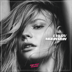 Moon Run (Extended Mix)