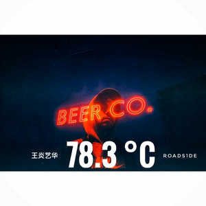 78.3℃