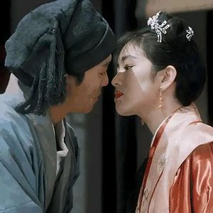 唐伯虎（虎虎对香香的表白）