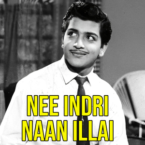 Oru Malligai Malarukku