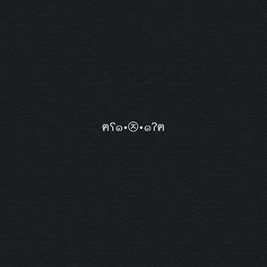 嘟嘟嘟嘟嘟嘟嘟