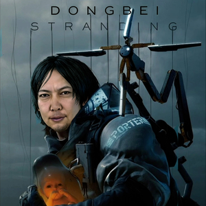 Stranded in Martinaise（搁浅在马丁内斯）