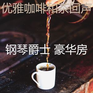 柔软的清晨时刻