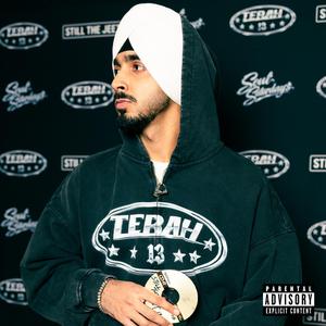 The Genesis (Interlude)