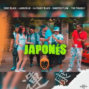 japones (feat. The fradely, Laion blue, La chuky black & Ganster flow)