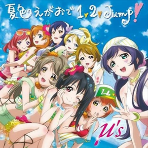 夏色えがおで1,2,Jump! (YUΣ3K4WΔ Bootleg)