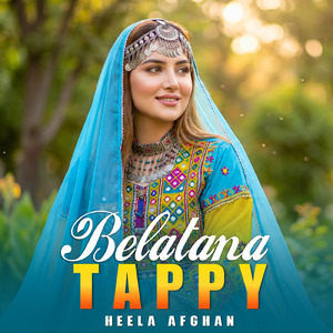 Belatana Tappy