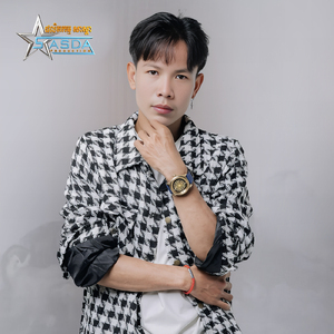 វណ្ណៈស្នេហ៍