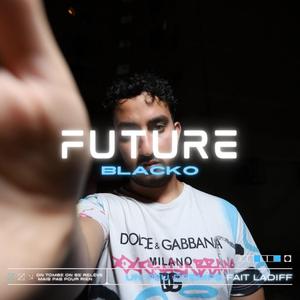 B3id (feat. Souhail Al Hafi)