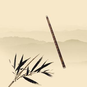 阿里郎 (笛子独奏)