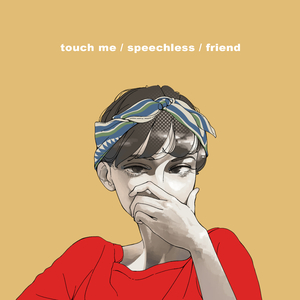 スピーチレス (Acoustic Guitar Ver.)