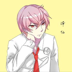 Stay With Me（翻自 찬열 (灿烈)/펀치 (PUNCH)）