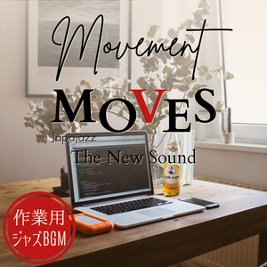 The Music of Your Life