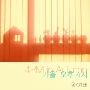 노을 (The Sunset)