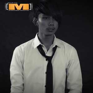 សុំឈឺ១ថ្ងៃបានហើយ