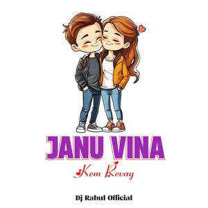 JANU VINA KEM REVAY