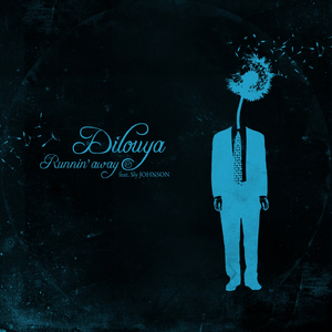 Runnin' Away (Instrumental)