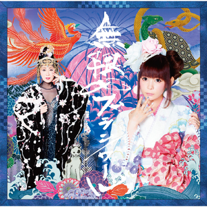 ちょべりGood Time