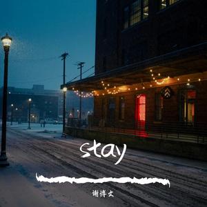 再次重逢的世界（钢琴抒情版）