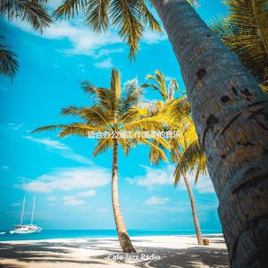 适合办公室工作温柔的音乐