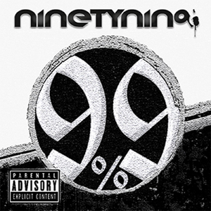 Είναι Το Στύλ