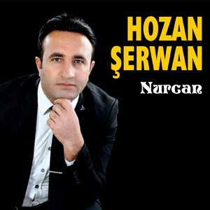 Nurcane