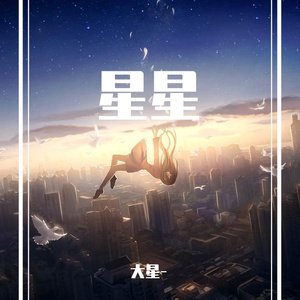 灵魂摆渡人之苦海无边