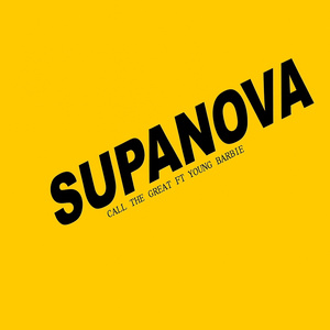 Supanova