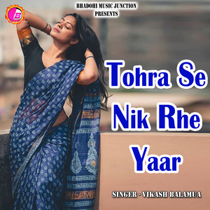 Tohra Se Nik Rhe Yaar
