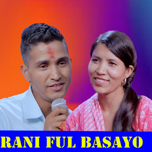 Rani Ful Basayo (Live)