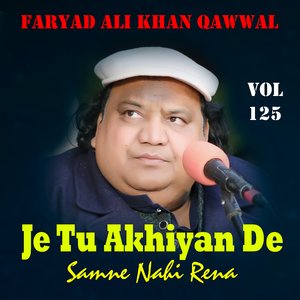 Nami Danam Che Manzil Bood