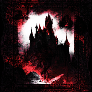 аймскинифет