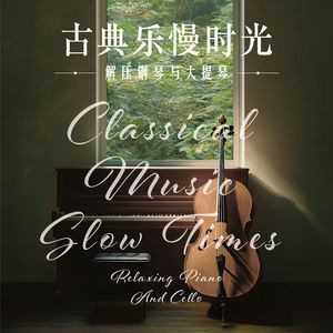 福雷：3首歌曲，作品7-1，梦后(流水)