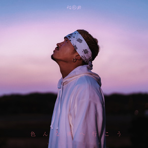 友達と呼ぶのでしょう