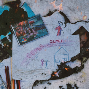 Меняю города