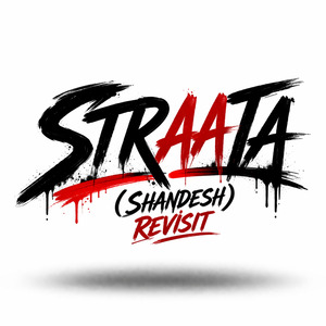 STRAATA (shandesh), (revisit) (Instrumental Version)
