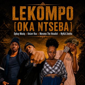 Lekompo [Oka Ntseba]