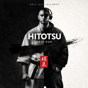 HITOTSU Dojo Kun