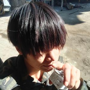 荒凉(Prod.SSR Studio)