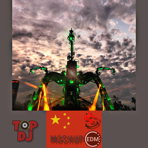 Lil Jon Mashup Show Vo2