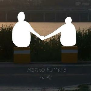 直至消失天与地-Hughsun