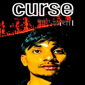 Curse