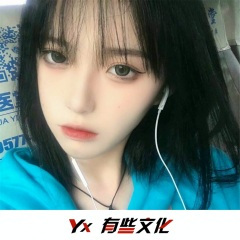 摇起性感舞姿，跳舞 (DJ版)