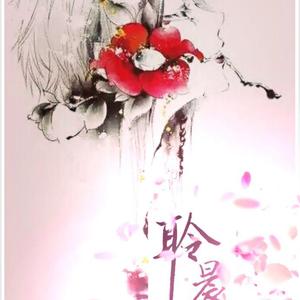 我等你到三十五岁