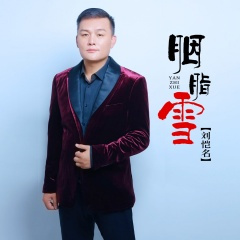 片片桃花